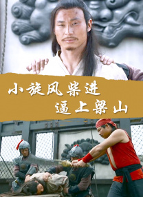 亚洲国产精品一区久久av篠田